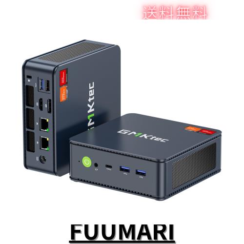 40年代 小柴外一 幻の技法◇岩城硝子 練硝子 ぶらじる丸 デザイン 緑