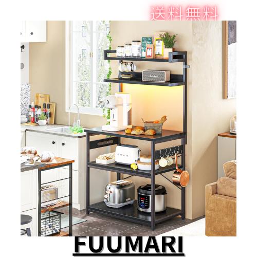 KKL キッチンラック レンジラック キッチン棚 レンジ台 キッチン収納 食器棚 5段式 棚の高さ調整可能 幅80cm 奥行40cm 高さ150cm コンセ