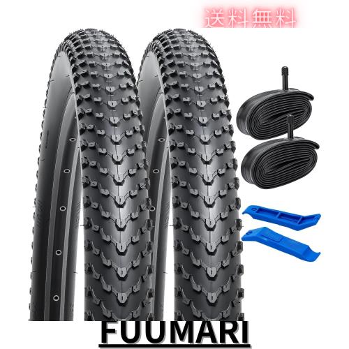 2本セット,26 2.4 タイヤ,26x2.40 60-559 自転車タイヤ + チューブ 肉厚 米式バルブ32mm +タイヤレバー,26 2.40 タイヤ,26 2.35 タイヤ,
