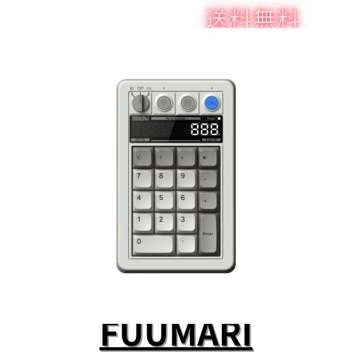 8BitDo レトロ 18 メカニカル テンパッド、電卓モードをサポート