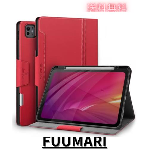 Antbox iPad Pro 13インチ ケース M4 (2024) 専用 ペンシル ホルダー Pencil Pro/USB-C完全対応 ひび割れ防止 ソフトPUレザー マルチスタの通販は