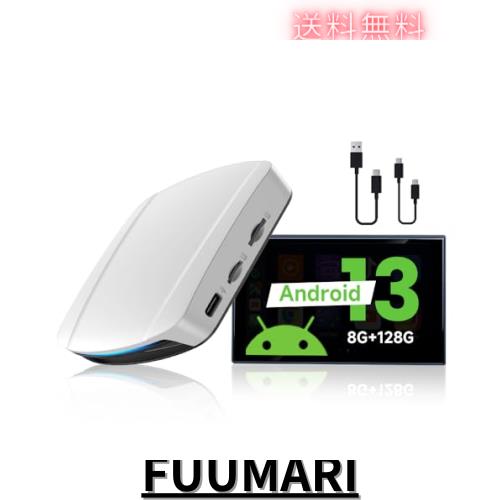 Carlinkit Aibox-HDMI アダプター JP版 8+128GB ワイヤレス Carlinkit Aibox-HDMI アダプター JP版 8+128GB ワイヤレス