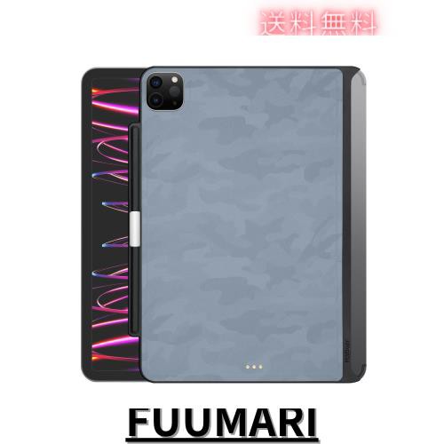 [Haflyer]iPad Pro 11 インチ ケース (2022/2021/2020/2018モデル) iPad Air 5 ケース iPad Air4 10.9 インチ 第5/4世代 2022/2020モデルの通販は 5,778円