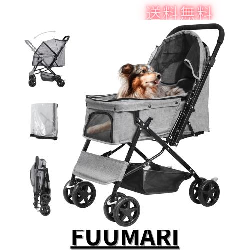 BingoPaw ペットカート 中型犬 大型犬 カート バギー 多頭 ドッグ