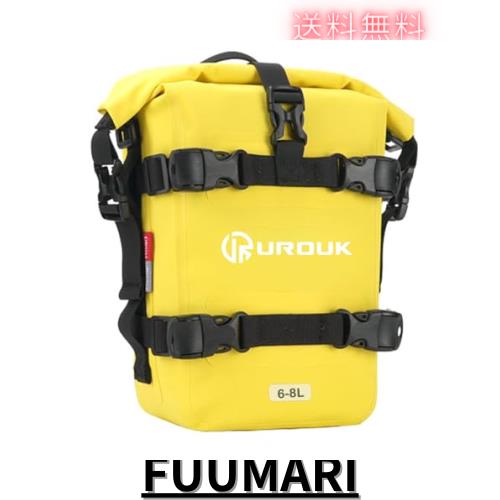 UROUK 6-8L ショルダーストラップ付き防水オートバイバンパーバッグ モータークラッシュバーバッグ - オートバイのための不可欠なライデの通販は