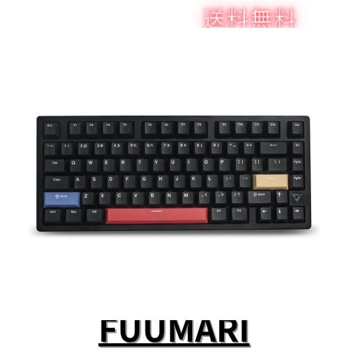 Enmakpak ATK V75X 75% ゲーミングキーボードアルミ合金製トップカバーメカニカルキーボード 無線 キーボード の超低遅延 4層パッド入りの通販は