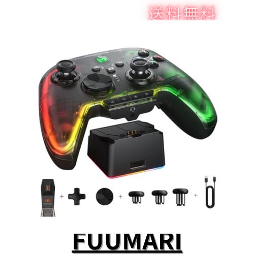 ワイヤレスコントローラー、BIGBIG WON Rainbow 2 Pro Combo PCコントローラー 6軸ジャイロセンサー、ホール効果トリガー、ALPSジョイス