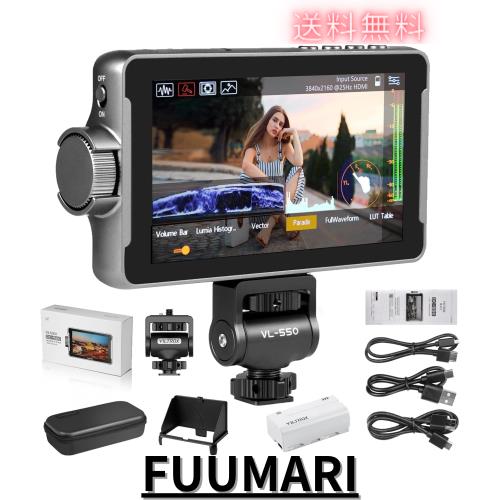 VILTROX DC-550 5.5インチ カメラビデオ モニター タッチ式 フィールドモニター タッチスクリーン 4K HDMI 信号出力/入力 1920x1080 IPS