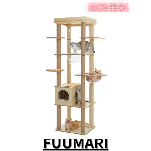 PAWZ Road キャットタワー 木製 大型猫スリム 宇宙船 180 猫タワー