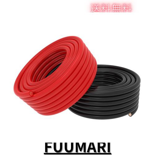 25 mm2 6m 溶接バッテリー ケーブル 4 AWG ゲージ 20 フィート赤 + 黒純粋銅電源線インバーター、自動車、車、トラック、オートバイ、ボ