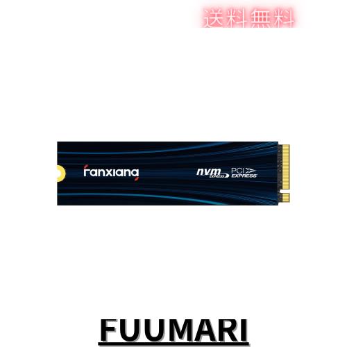 fanxiang SSD 1TB M.2 NVMe 2280 最大7200MB/s PCIe Gen4.0x4 64Gb/s M.2 SSD NVMe 2.0 PS5動作確認済 PS5 SSD 内蔵SSD SLCキャッシュ グの通販は