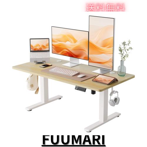 YIHAYO ローデスク 高さ46-72cm 昇降デスク 幅120cm 奥行き60cm 電動 ゲーミングデスク 昇降式デスク 高さメモリー機能 上下昇降デスク