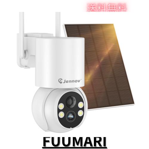 JENNOV 防犯カメラ ワイヤレス 屋外 ソーラー 400万画素 単品利用可 パンチルト 360°回転 屋外防犯カメラ PIR人体検知 カラー暗視 投光
