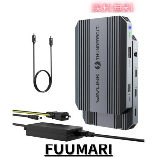 WAVLINK 5-in-1 Thunderbolt 4ハブ、Thunderbolt 4ドッキング