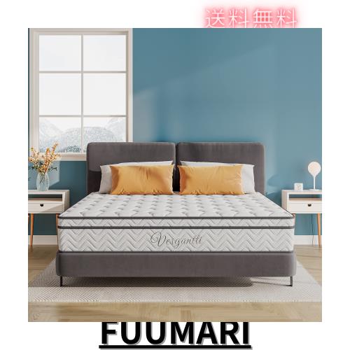 Vesgantti マットレス ダブル ベッドマットレス ポケットコイル 極厚 Amazon.co.jp: Vesgantti マットレス ダブル ベッドマットレス