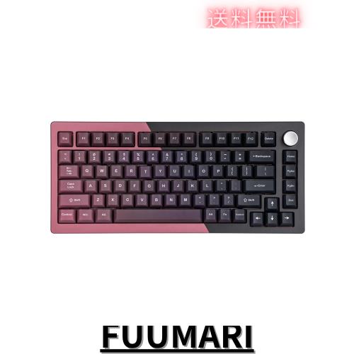 KiiBOOM Loop 75 75%フルアルミブロック構造メカニカルキーボード QMK/VIAゲーミングキーボード BT5.0/2.4GHz/USB-C無線キーボード ガスの通販は