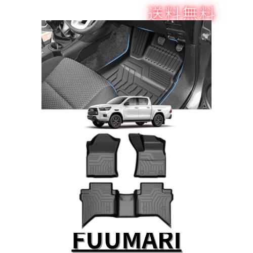 Cartist トヨタ ハイラックス GUN125 後期 に適用 フロアマット AT車用 カーマット 3Dフロアマット HILUX GUN125 マイナーチェンジ 2020の通販は