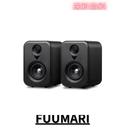 AIYIMA S400 【更新モデル 】100Wブックシェルフアクティブスピーカー