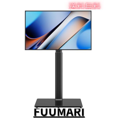 AX WABER テレビスタンド 壁寄せホワイト ハイタイプ テレビ台 tvスタンド 27~60インチ対応 VESA/横100〜400mm/縦100〜400mm universal T