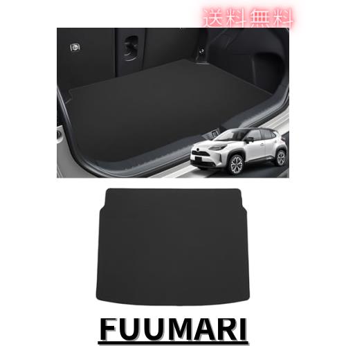 Mixsuper トヨタ ヤリスクロス10系 2D ラゲッジマット トランクマット Yaris Cross MXPB MXPJに適用 ラゲッジトレイ カーゴマット 2020年の通販はその他カー用品・バイク用品