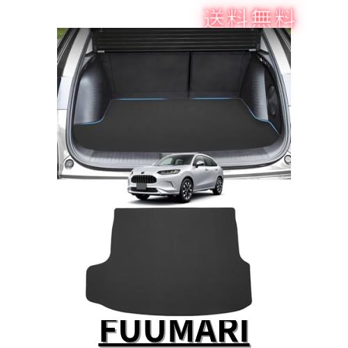 Mixsuper ホンダ 新型 ZR-V RZ系 ラゲッジマット 2Dトランクマット ZR V専用 ラゲッジトレイ カーゴマット 2023年4月〜現行 ZR-V RZ系パの通販は