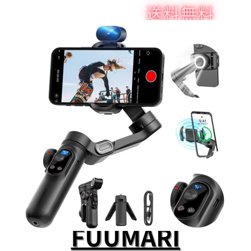 スマホ用AIジンバル3軸スタビライザー15ProMax用Android用3軸スタビライザーAOCHUAN X Pro AI Version ブラック