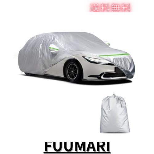BUYFULL 車体カバー プリウス60系 専用ボディーカバー タフタ生地 裏起毛 防水防塵防輻射UVカット 凍結防止 PRIUS 60系 車カバー(210Tタの通販は 5,798円