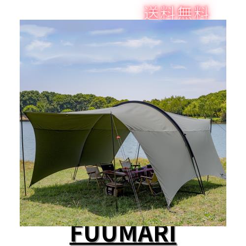 MC トモウント タープ 大型TCシェード TCタープ 日よけ 大空間 サンシェルター アウトドア キャンプキャノピー [HARU TARP] グリーン