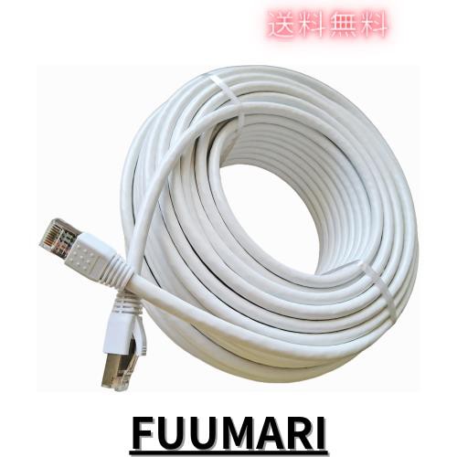 30M CAT6 白色 屋外高耐久LANケーブル(カテゴリー6) ２重被覆 屋外用 30年の屋外耐候性PE(ポリエチレン) PoE 専用ピン付 紫外線 耐候性 の通販は