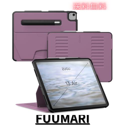ZUGU iPad Air 13 インチ ケース M2 (2024) 極薄 落下衝撃保護 8段階スタンド機能 ペンホルダー ワイヤレス充電 オートスリープ (iPad Ai