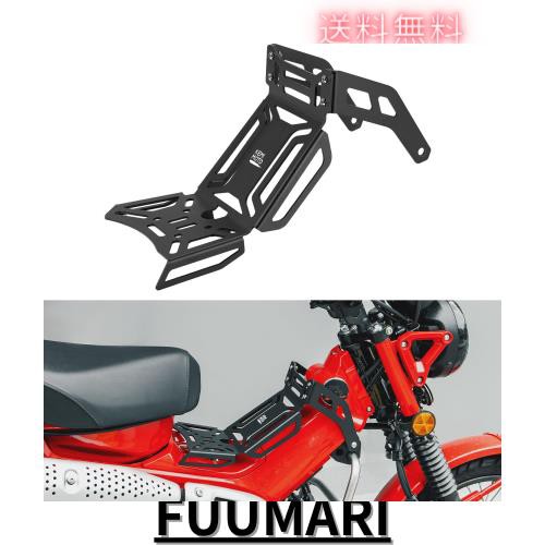 KEMIMOTO CT125・ハンターカブ専用センターキャリア ベトナムキャリア 高強度 ブラック ct125用アクセサリーの通販は