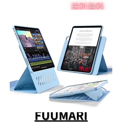 ESR iPad Air 13インチ ケース M2 2024専用 取外し可能なマグネットカバー付き回転式ケース 縦向き/横向きスタンド 9段階の角度調節可能