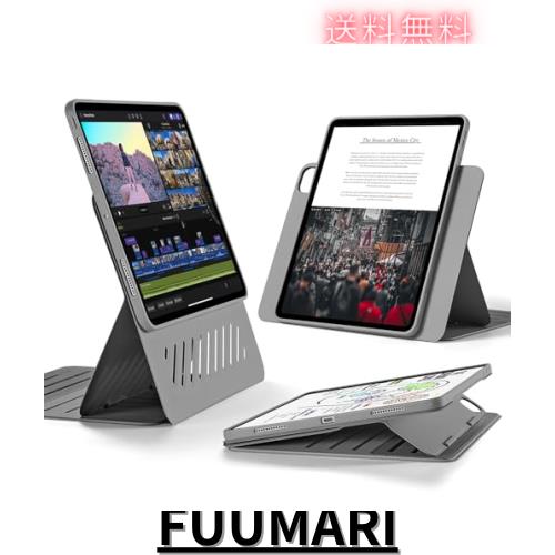 ESR iPad Pro 13インチ ケース M4 2024専用 取外し可能なマグネットカバー付き回転式ケース 縦向き/横向きスタンド 9段階の角度調節可能