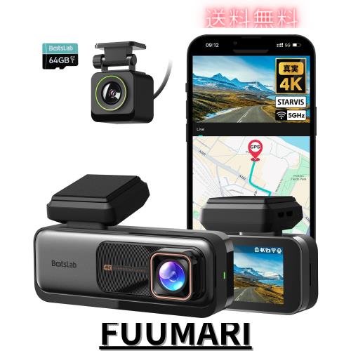 【最新4K UHD超高精細記録】BOTSLAB ドライブレコーダー4K 前後カメラ 170度広角視野 SONY製IMX415センサー採用 小型ドラレコ ADAS安全運の通販は