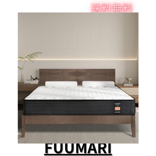 KAIIAO メモリーフォームハイブリッドマットレス 高密度スプリングマットレス ポケットコイルマットレス 20cmのシングルマットレス 高反の通販は 16,279円