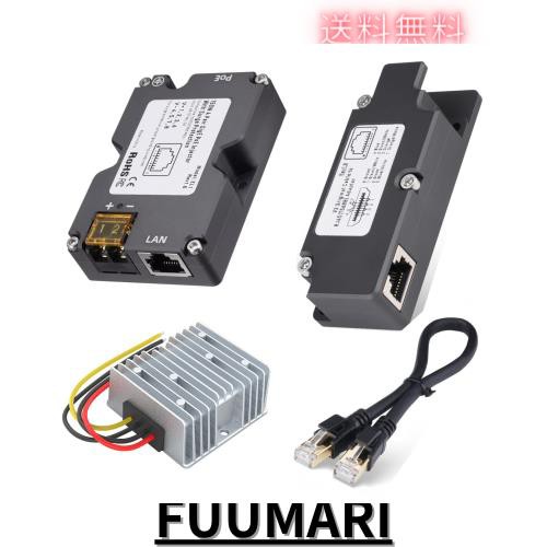 150W Starlink 高性能 GigE PoE インジェクター キット、パワー オーバー イーサネット インジェクター ネットワーク ケーブル アダプタの通販は