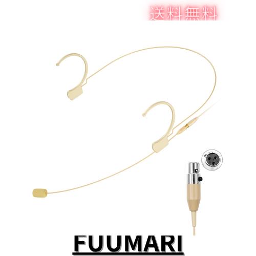 KIMAFUNヘッドセット/ヘッドウォーンマイク イヤーセットオーバーイヤーハンギング コンデンサーマイク AKGワイヤレスシステムボディパッ