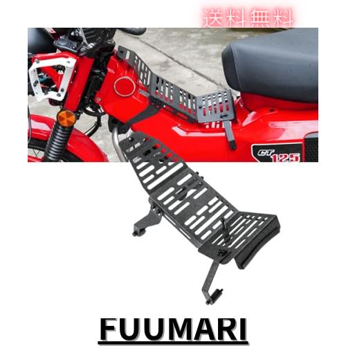 Motikvans ハンターカブCT125 センターキャリア ラック改造された棚荷物ラックct125用パーツ アクセサリー ブラック (センターキャリア)の通販は