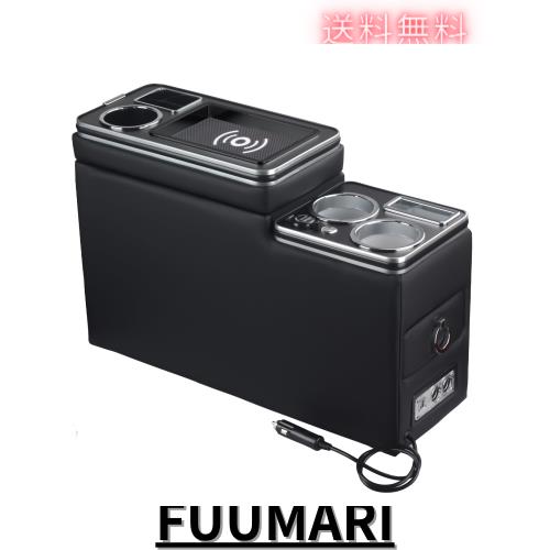 ヴォクシー ノア 80系 コンソールボックス 70系ノア エスクァイア ガソリン車コンソール NOAH VOXY ESQUIREコンソールボックス ワイヤレ