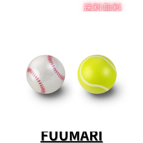 ぺリックス PERIPRO-303WH 34mm 交換用トラックボール Perixx PM-517 717 交換用ボール 互換性有り 光沢仕上げ スピード型 ホワイト (野