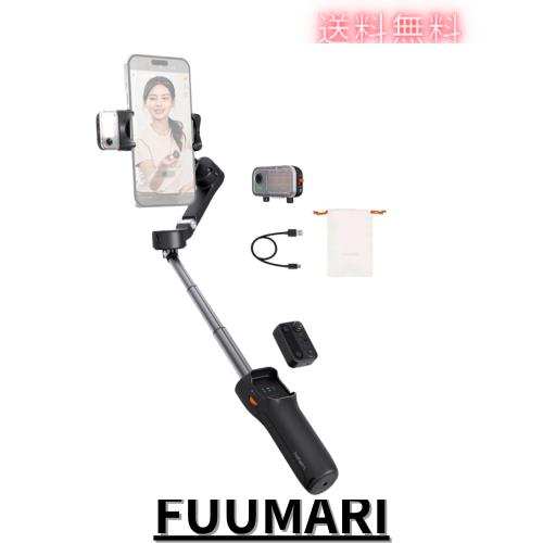 hohem V3 ジンバル,スマートフォン用ジンバルスタビライザー、ポータブルフォンスタビライザー AIトラッカー 取り外し可能なリモートコン