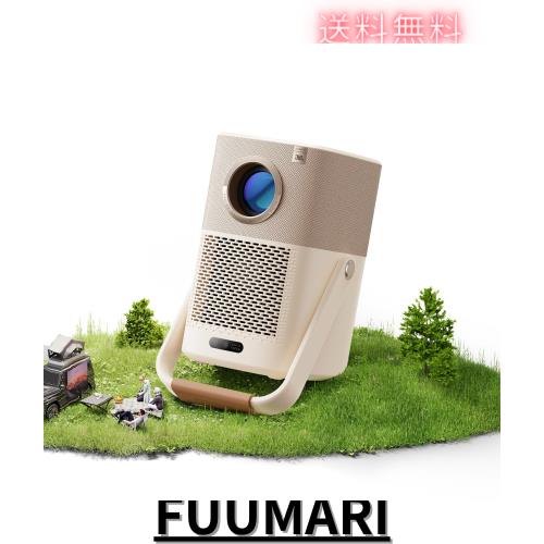 Yaber T2 プロジェクター モバイルプロジェクター 8W*2 JBLスピーカー ドルビーサウンド対応 フルHD 450ANSIルーメン 完全密閉防塵 自動