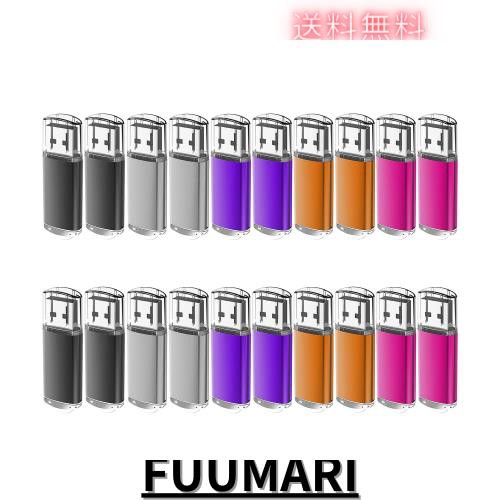 EASTBULL USBメモリ 4GB 50個セット フラッシュメモリー USB2.0 フラッシュドライブ キャップ式 防塵性能優れ ストラップ付き LEDライトの通販は