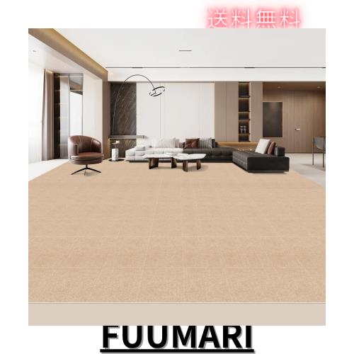 【Amazon 限定ブランド】XIWEIYI ジョイントマット 大判タイルカーペット 吸着マット タイルマット【45*45*0.4cm40枚】 防音保温 床暖房