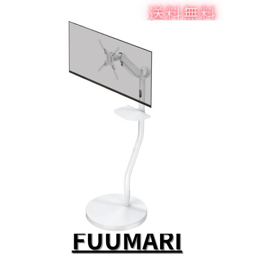 MOUNTUP モニターアーム モニタースタンド 36インチ対応 キャスター付き 71oIwcCLtEL._UF350,350_QL80_.jpg