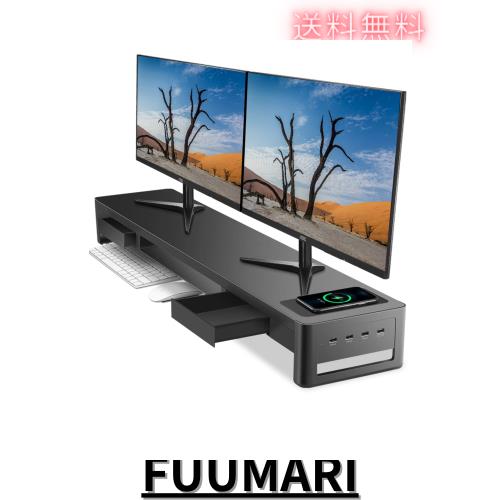 Meatanty デュアル モニター台 引き出し pc モニタースタンド