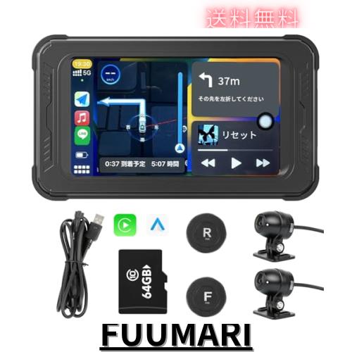 最新2.5K（500万）高画素・タイヤ空気圧センサー】BOIFUN バイク用