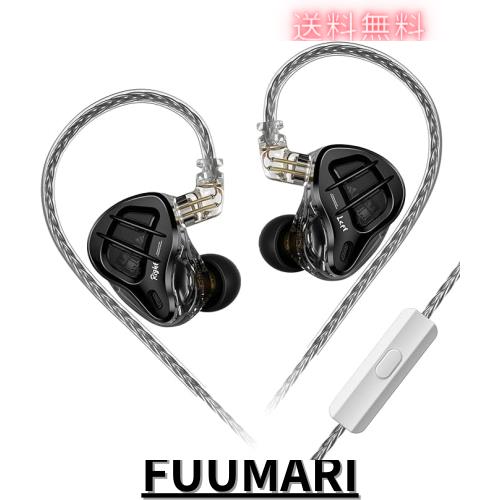 KZ ZAR KZ ハイエンド1DD+7BA イヤホン 有線 カナル型 KZ イヤホン 遮音性 イヤモニ型 モニターイヤホン 2pin リケーブル可能 インナーイ