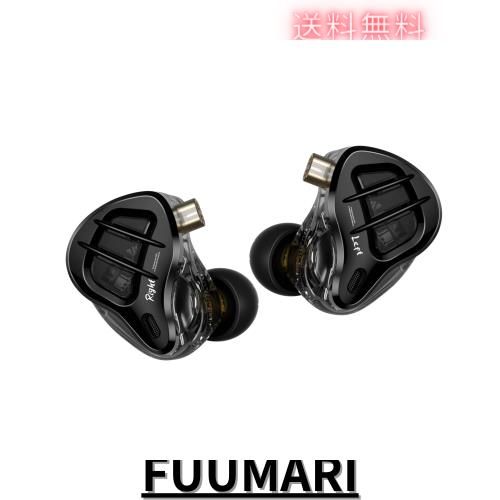 【強力なKZ旗？ハイエンドイヤホン】KZ ZAR ハイエンドイヤホン ハイブリッド型イヤホンカナル型 1DD+7BA 16個ユニット平面駆動ドライバ