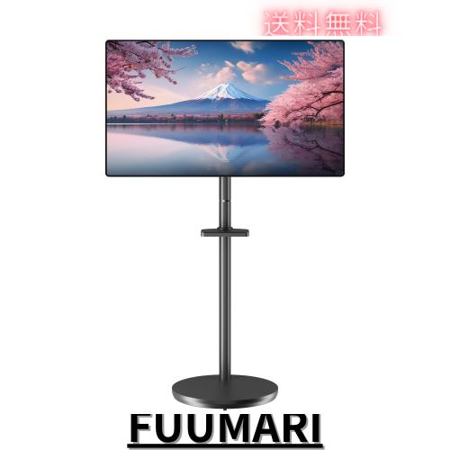 UPGRAVITY テレビスタンド テレビ台 壁寄せ tvスタンド キャスター付き 液晶TVスタンド 移動式 49インチまで 耐荷重16KG VESA規格75/100/